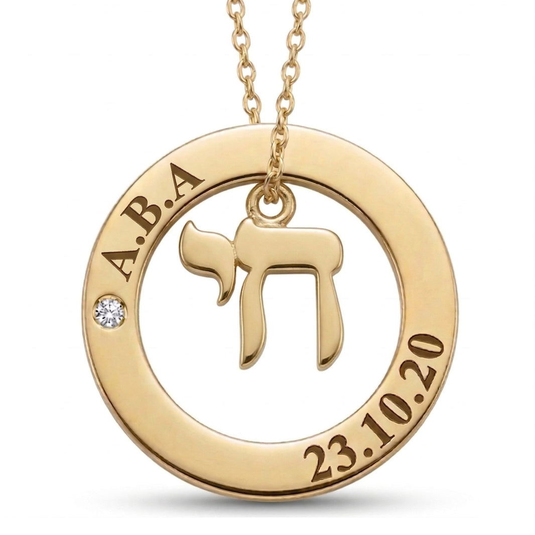 שרשרת מעגל החיים עם תליון חי