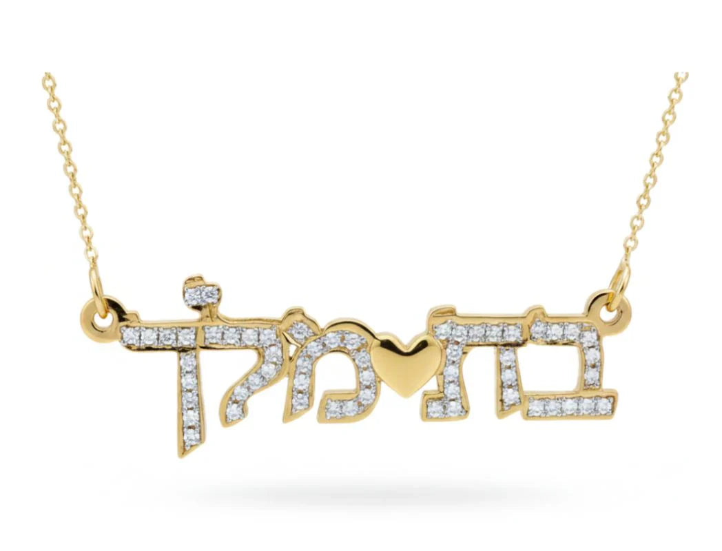 Collares personalizados