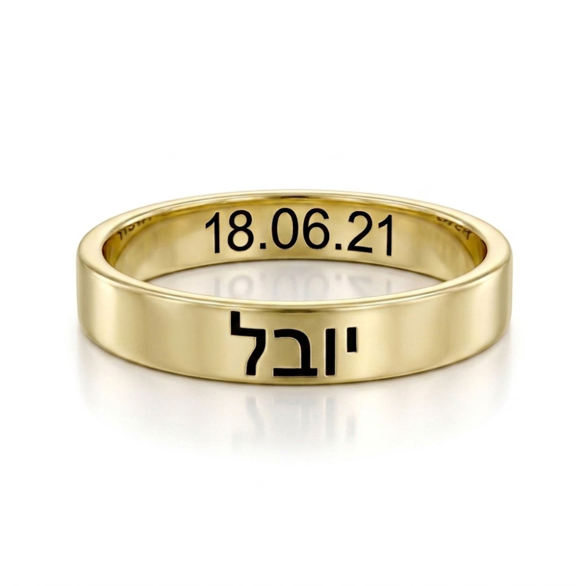 טבעת זהב עם חריטה של שם