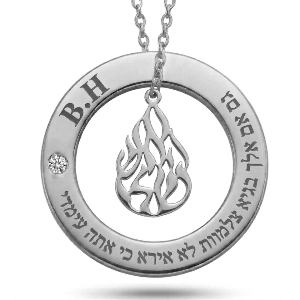 שרשרת מעגל החיים עם תליון האש שלי