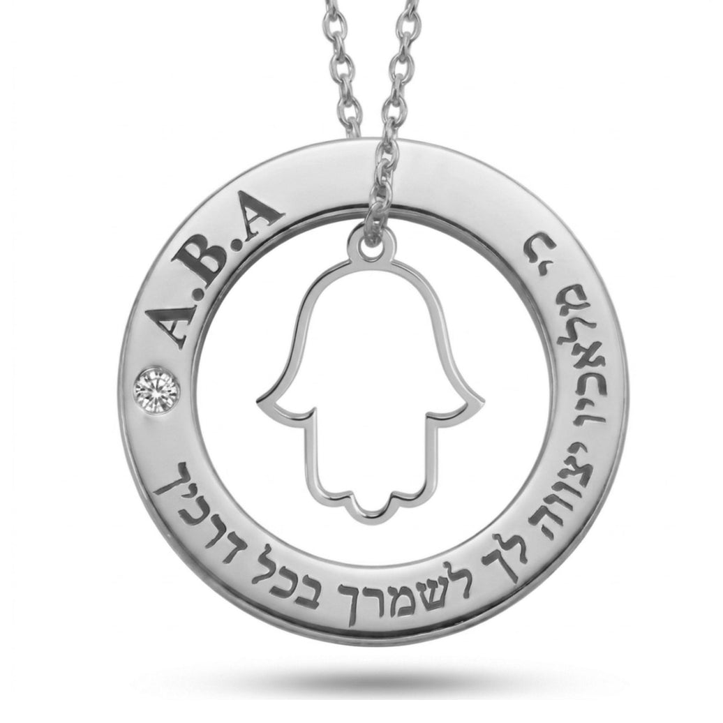 מוצר נסיון