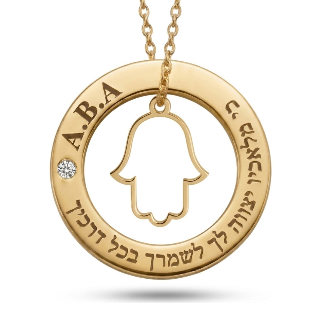 מוצר נסיון