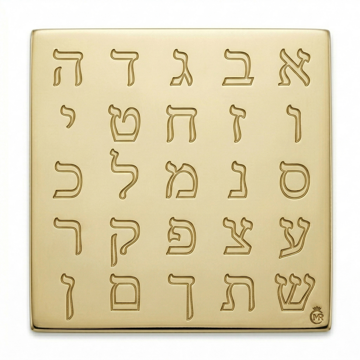 טבעת עם שם מזהב